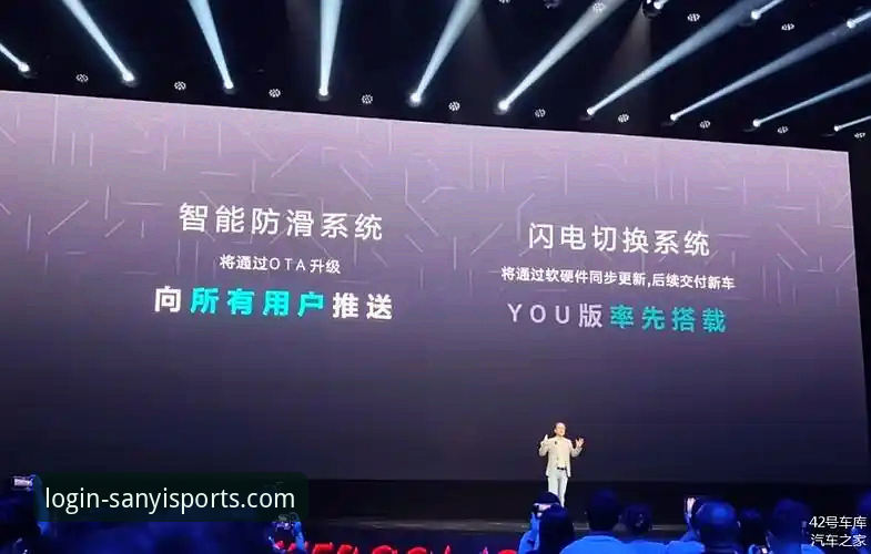 三亿体育怎么注册怎么下载？老用户深度评测与实用指南